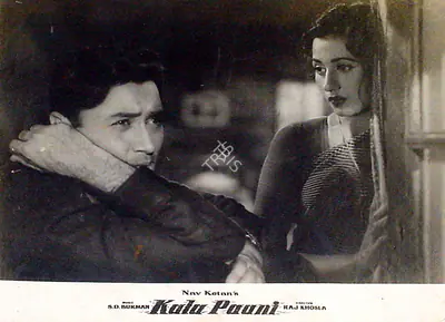 V. Ratra (Cinematographer), Kala Paani, 1958, Lobby Card