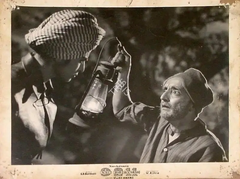 V. Ratra (Cinematographer), Nau Do Gyarah, 1957, Lobby Card