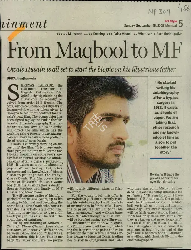 Udita Jhunjhunwala (Reporter), From Maqbool to MF, 2005, Newspaper Clipping