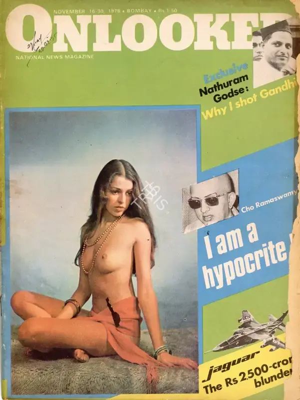 S. Venkat Narayan (Editor), Onlooker, 1978, Magazine