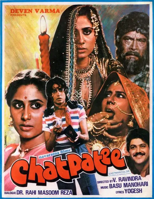 Devan Varma (Producer), Chatpatee, 1982, Song-Synopsis Booklet