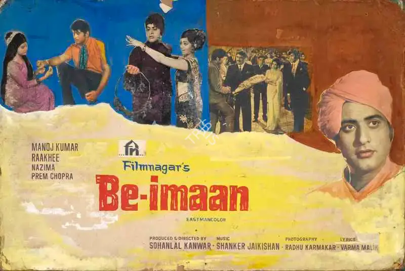 Sohanlal Kanwar (Producer), Be Imaan, 1972, Showcard