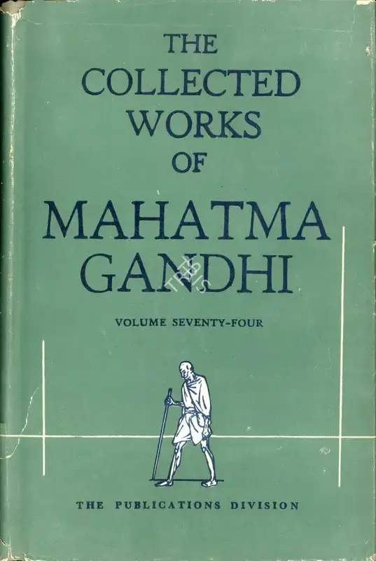 Mahatma Gandhi (Author), The Collected Works of Mahatma Gandhi, 1978, Edited Book