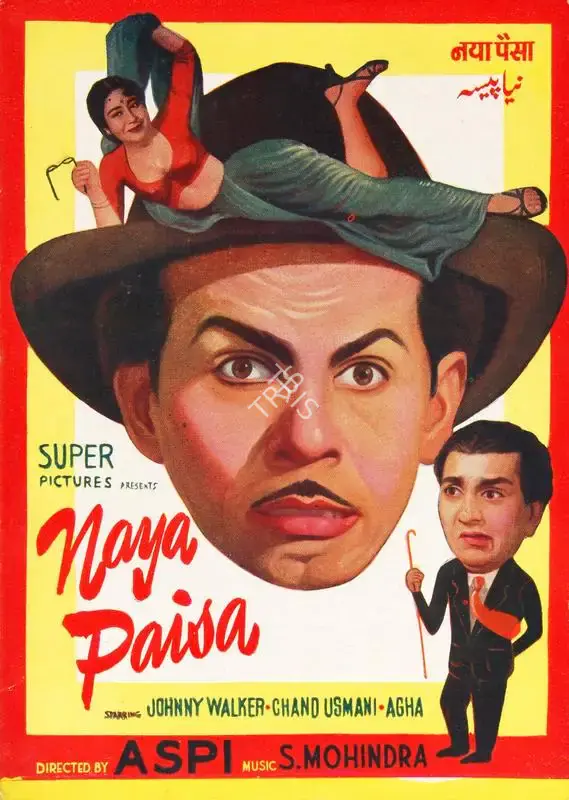 Aspi Irani (Producer), Naya Paisa, 1958, Song-Synopsis Booklet
