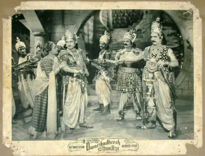 Babubhai Udeshi (Cinematographer), Dwarikadheesh, 1956, Lobby Card