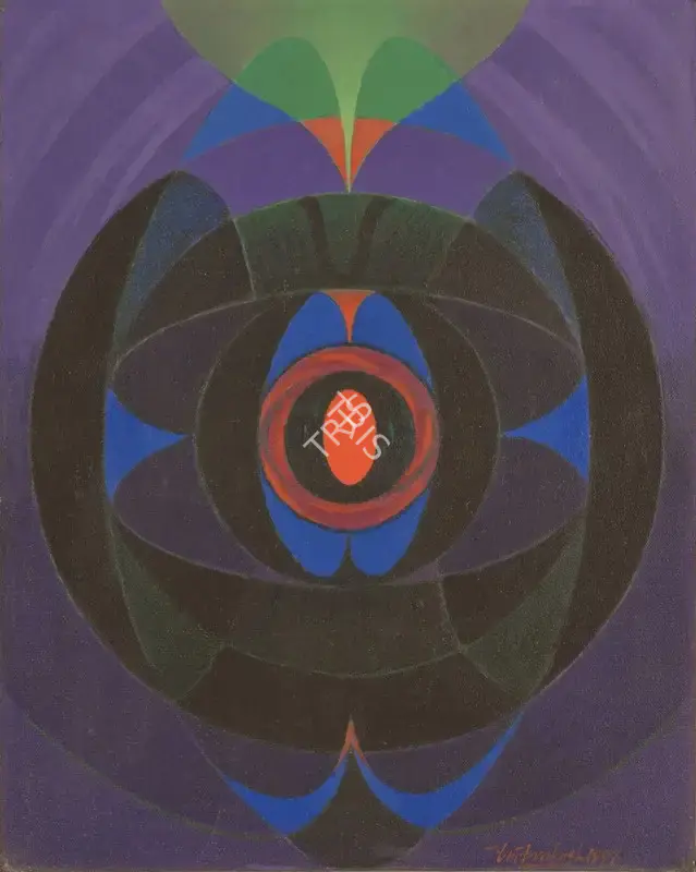 O.P. Sharma (Artist), Hidden Seed, 1997, Painting