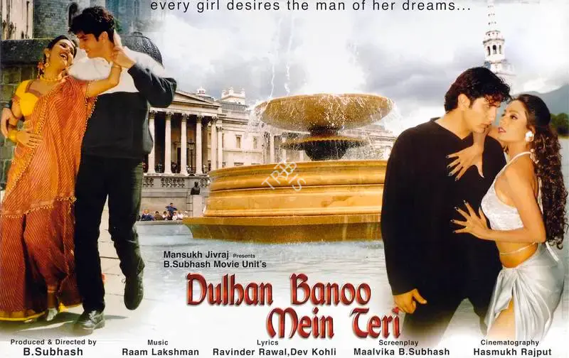 B. Subhash (Producer), Dulhan Banoo Mein Teri, 1999, Lobby Card