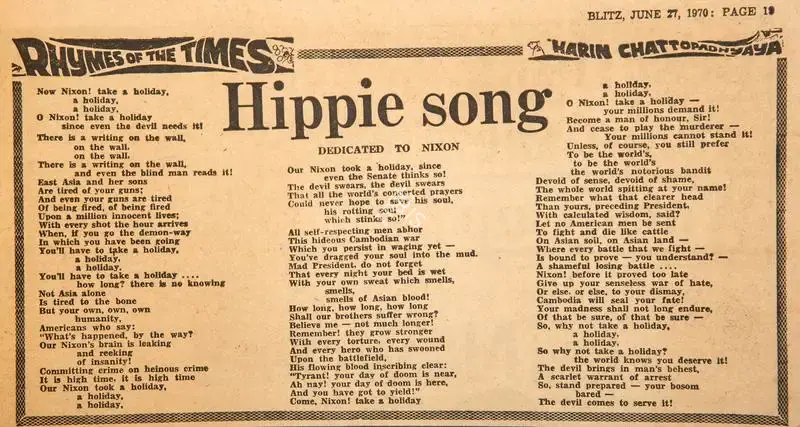 Harindranath Chattopadhyay (Poet), Hippie Song, 1970, Poem