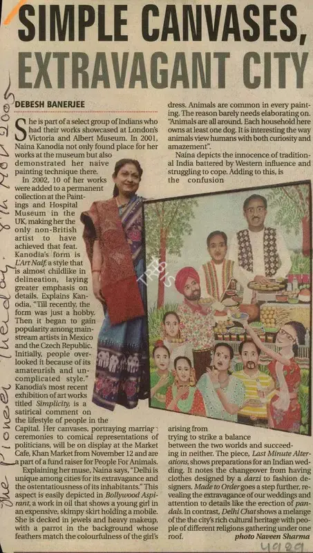 Debesh Banerjee (Reporter), Simple Canvases, Extravagant city, 2005, Newspaper Clipping