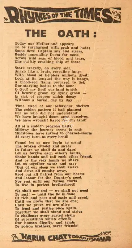 Harindranath Chattopadhyay (Poet), The Oath, 1970, Poem