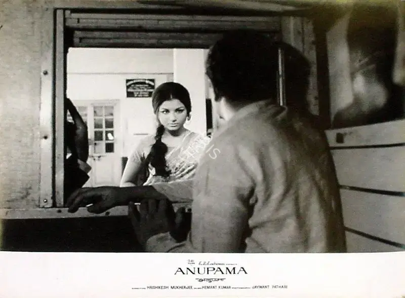Jaywant Pathare (Cinematographer), Anupama, 1966, Lobby Card