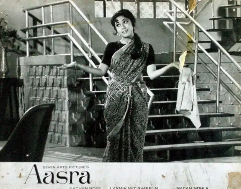 Madan Sinha (Cinematographer), Aasra, 1966, Lobby Card