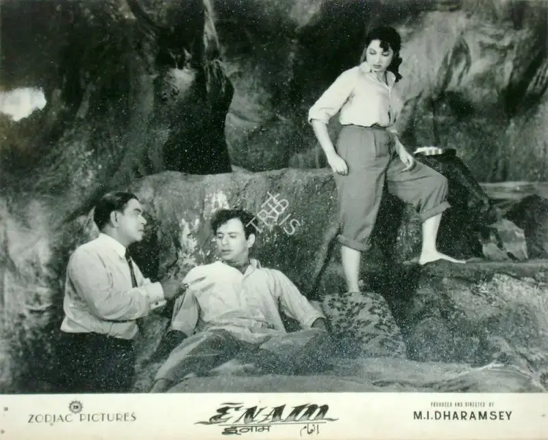 M.I. Dharamsey (Producer), Enam, 1955, Lobby Card