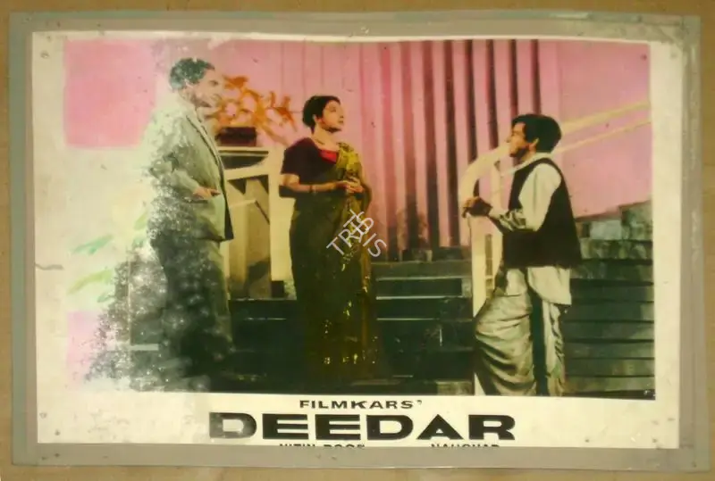 Nitin Bose (Cinematographer), Deedar, 1951, Lobby Card