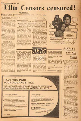 Krishna (Reviewer), Film Censors Censured!, 1976, Film Review