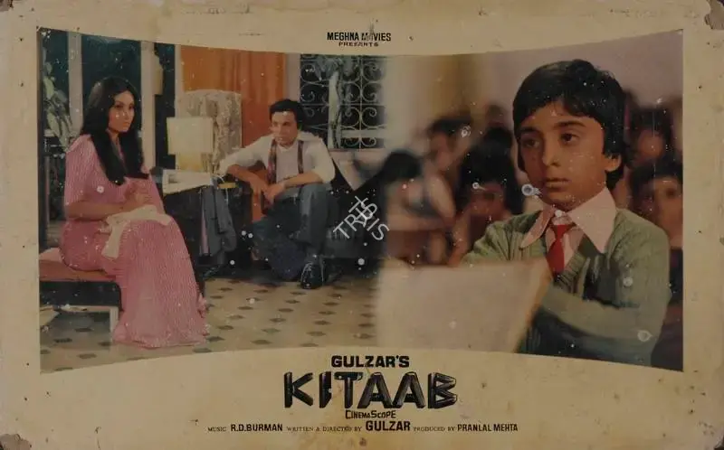M. Sampat (Cinematographer), Kitaab, 1977, Lobby Card