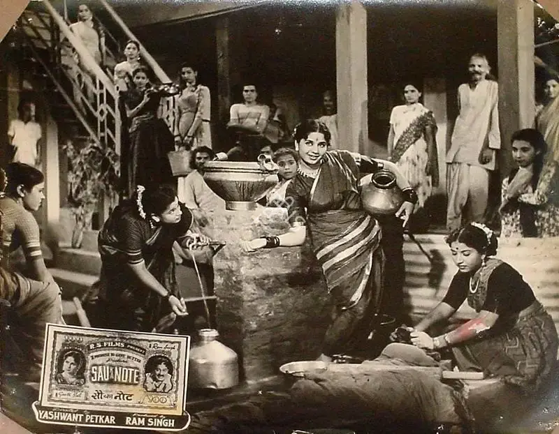 Ram Singh (Producer), Sau Ka Note, 1955, Lobby Card