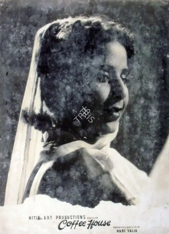 Hari Valia (Producer), Coffee House, 1957, Lobby Card