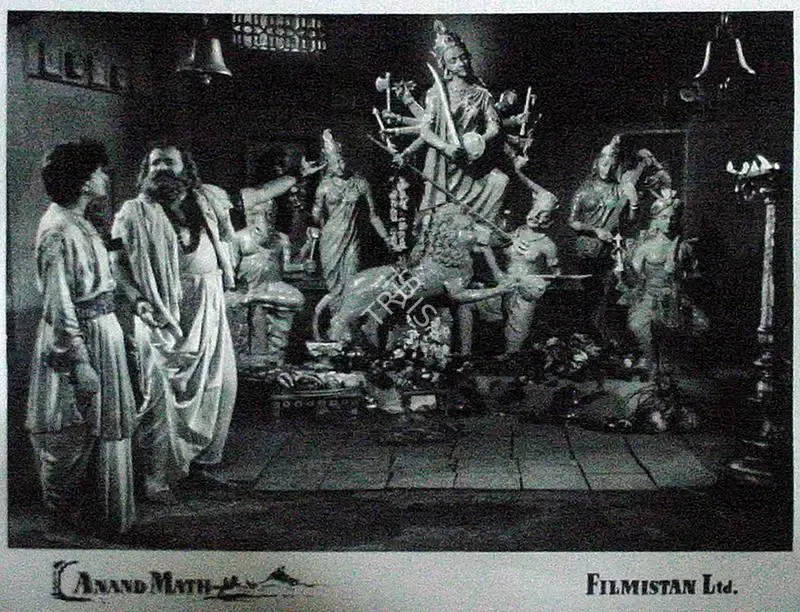 Dronacharya (Cinematographer), Anand Math, 1952, Lobby Card