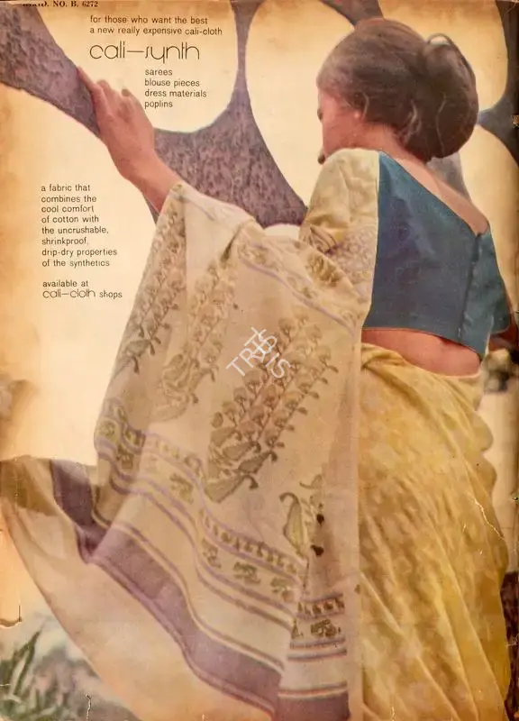 L.P. Rao (Editor), Star & Style, 1965, Magazine