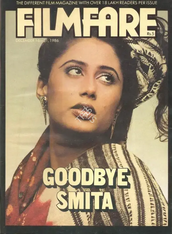 Rauf Ahmed (Editor), Filmfare, 1986, Magazine