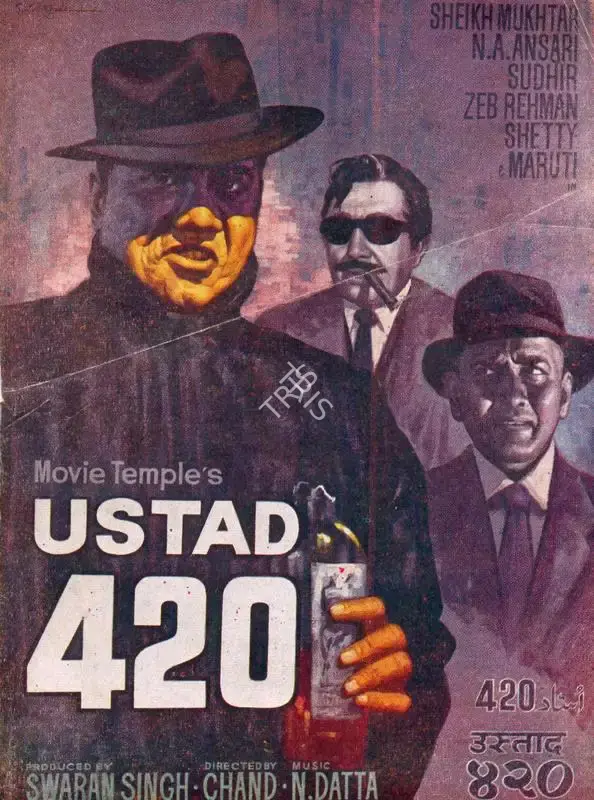 Swarn Singh (Producer), Ustad 420, 1969, Song-Synopsis Booklet