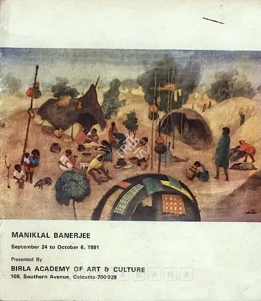 Maniklal Banerjee (Artist), Maniklal Banerjee, 1991, Solo Exhibition Catalogue