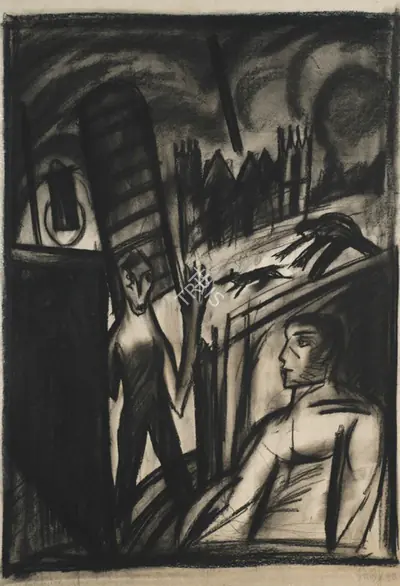 Shibu&nbsp;Natesan (Artist), Untitled, 1990, Drawing