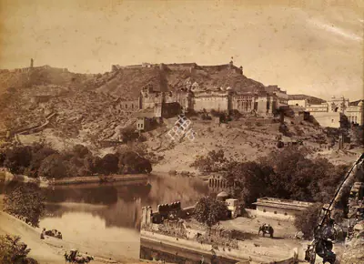 Lala Deen Dayal (Photographer), Palace Amber, Antiquarian Photograph