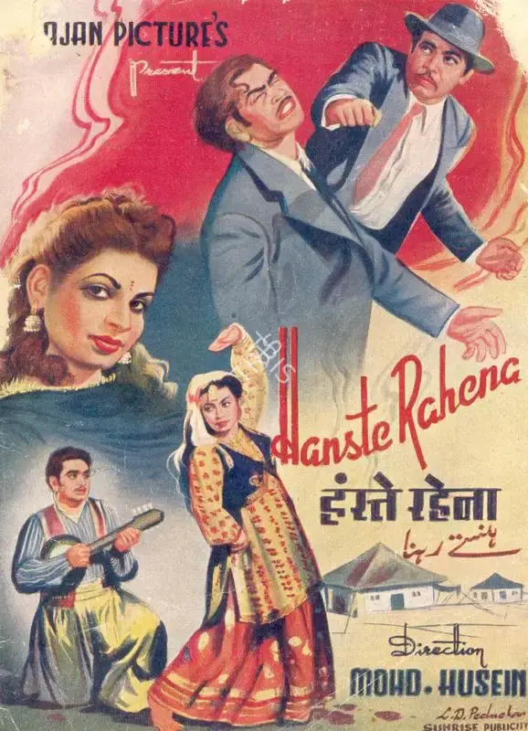 Mohammed Husain (Director), Hanste Rahena, 1950, Song-Synopsis Booklet