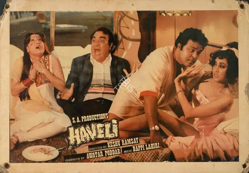 Awatar Poddar (Producer), Haveli, 1985, Lobby Card
