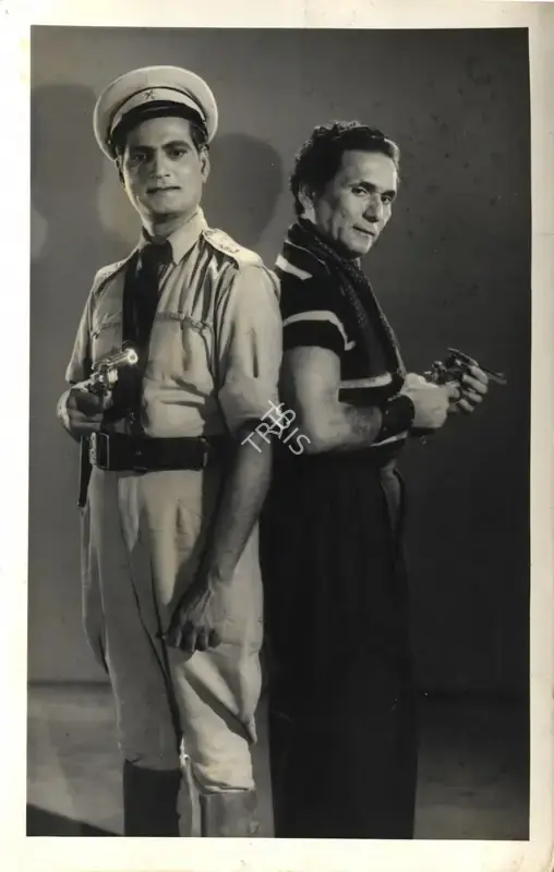 Anant Wadadeker (Cinematographer), Circus Queen, 1959, Photographic Still