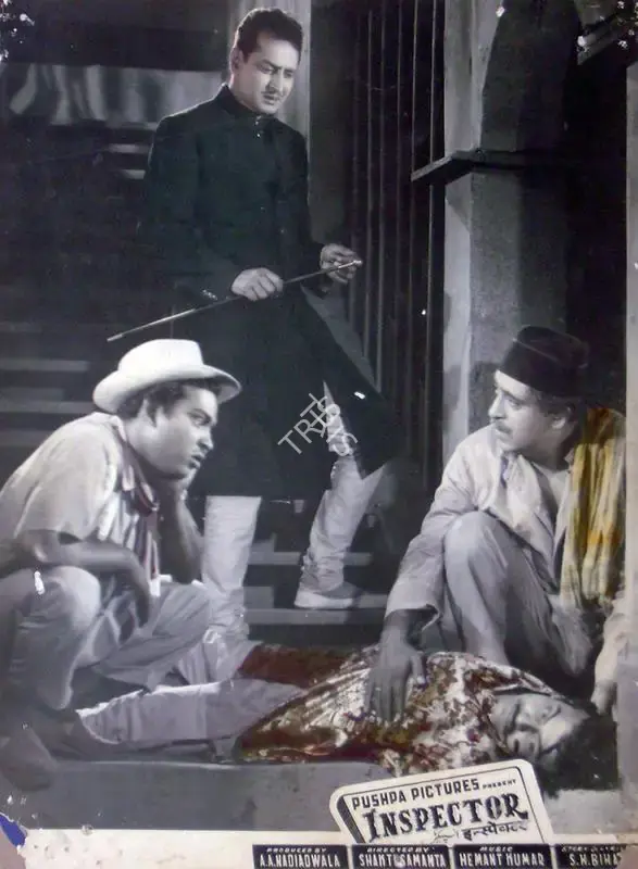 A.A. Nadiadwala (Producer), Inspector, 1956, Lobby Card