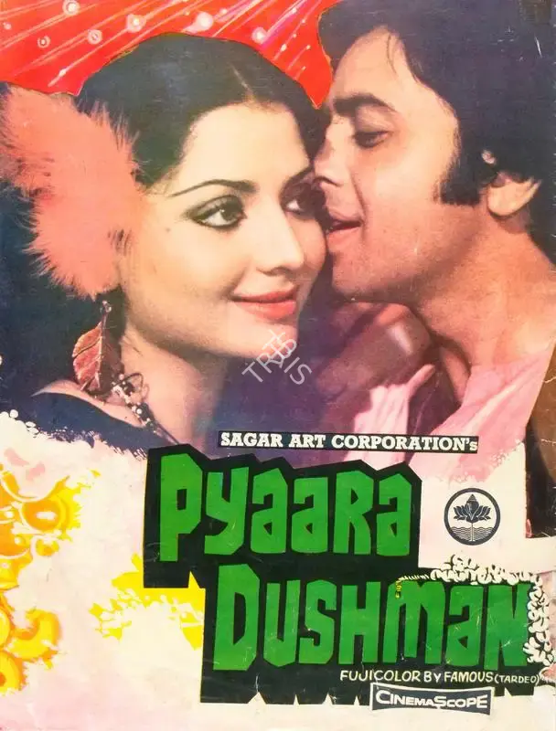 Subhash Sagar (Producer), Pyaara Dushman, 1980, Song-Synopsis Booklet