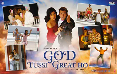 Afzal Khan (Producer), God Tussi Great Ho, 2008, Lobby Card