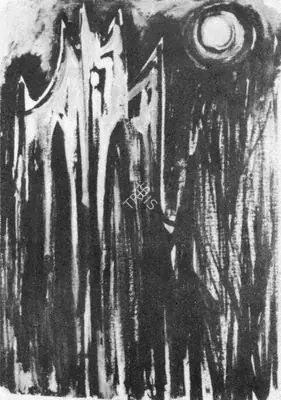 Nikhil Biswas (Artist), Church, 1960, Drawing