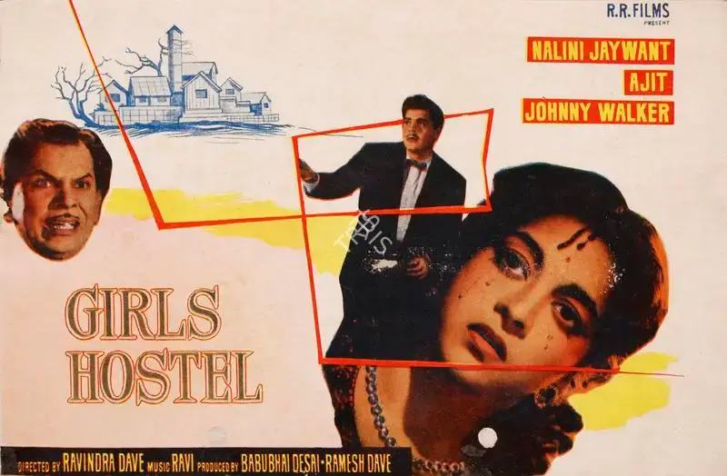 Ramesh Dave (Producer), Girls Hostel, 1962, Song-Synopsis Booklet