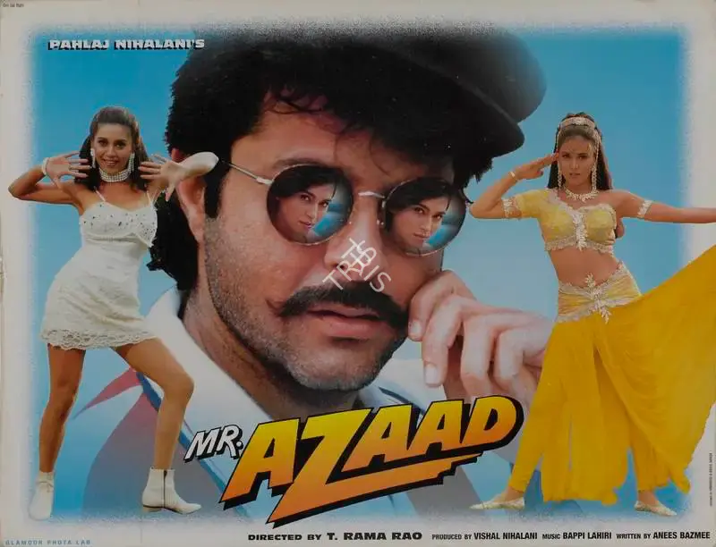 Siba Mishra (Cinematographer), Mr Azaad, 1994, Lobby Card