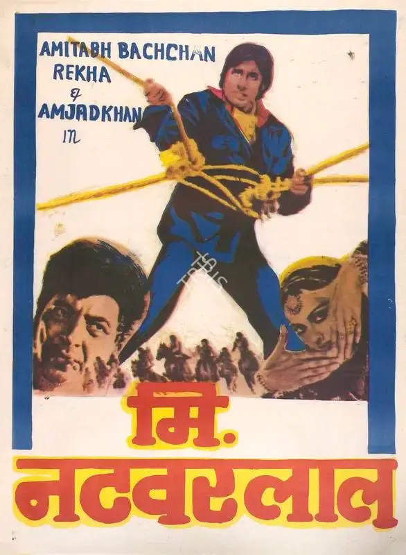 Tony (Producer), Mr Natwarlal, 1979, Full Sheet Poster