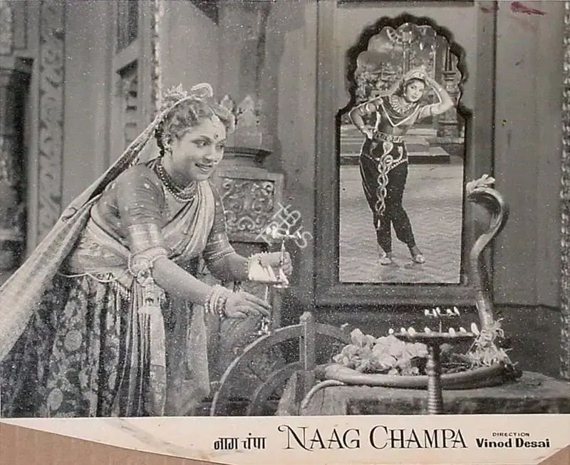 Vinod Desai (Producer), Naag Champa, 1958, Lobby Card