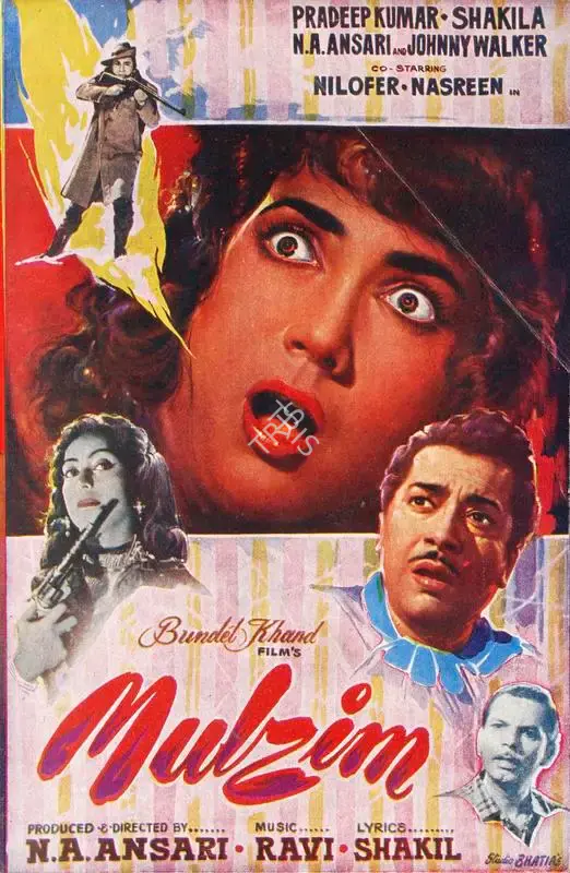 N.A. Ansari (Producer), Mulzim, 1963, Song-Synopsis Booklet