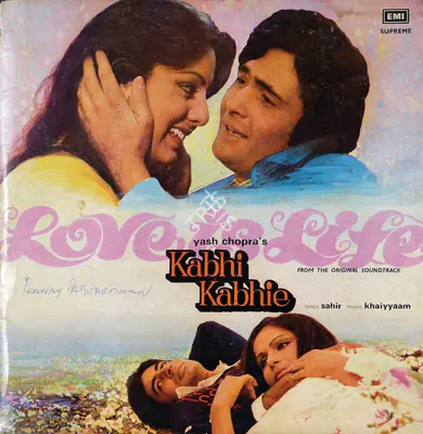 Yash Chopra (Producer), Kabhi Kabhie, 1976, Record Cover