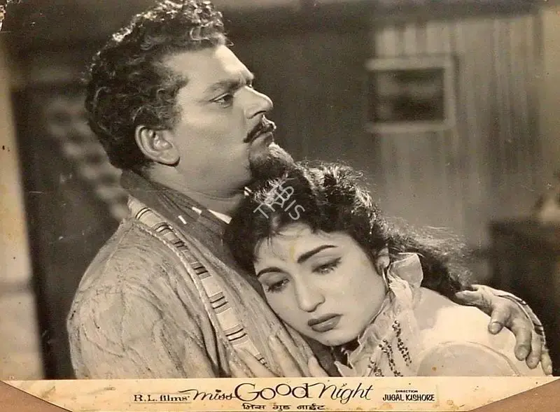 R.L. Sharma (Producer), Miss Good Night, 1960, Lobby Card