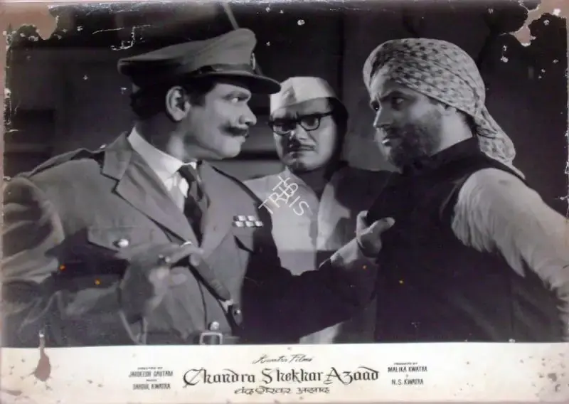 Jagdish Gautam (Director), Chandrashekhar Azad, 1963, Lobby Card