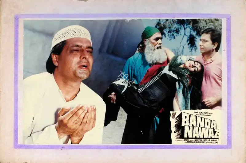 T. Ahmed (Producer), Banda Nawaz, 1989, Lobby Card