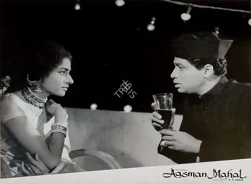 Ramachandra (ii) (Cinematographer), Aasman Mahal, 1965, Lobby Card