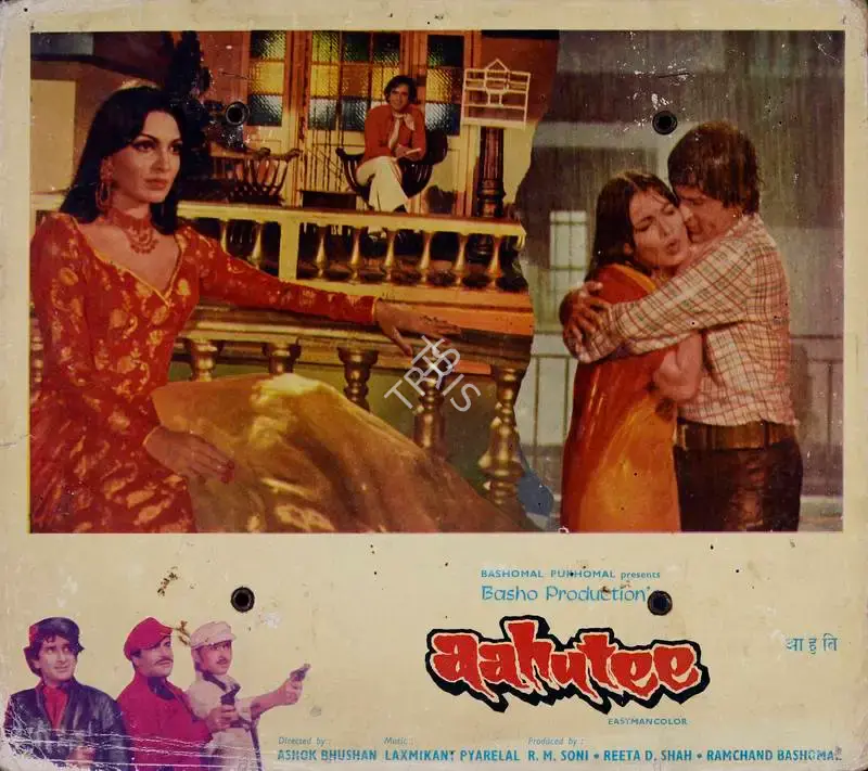 Ramchand Bashomal (Producer), Aahutee, 1978, Lobby Card