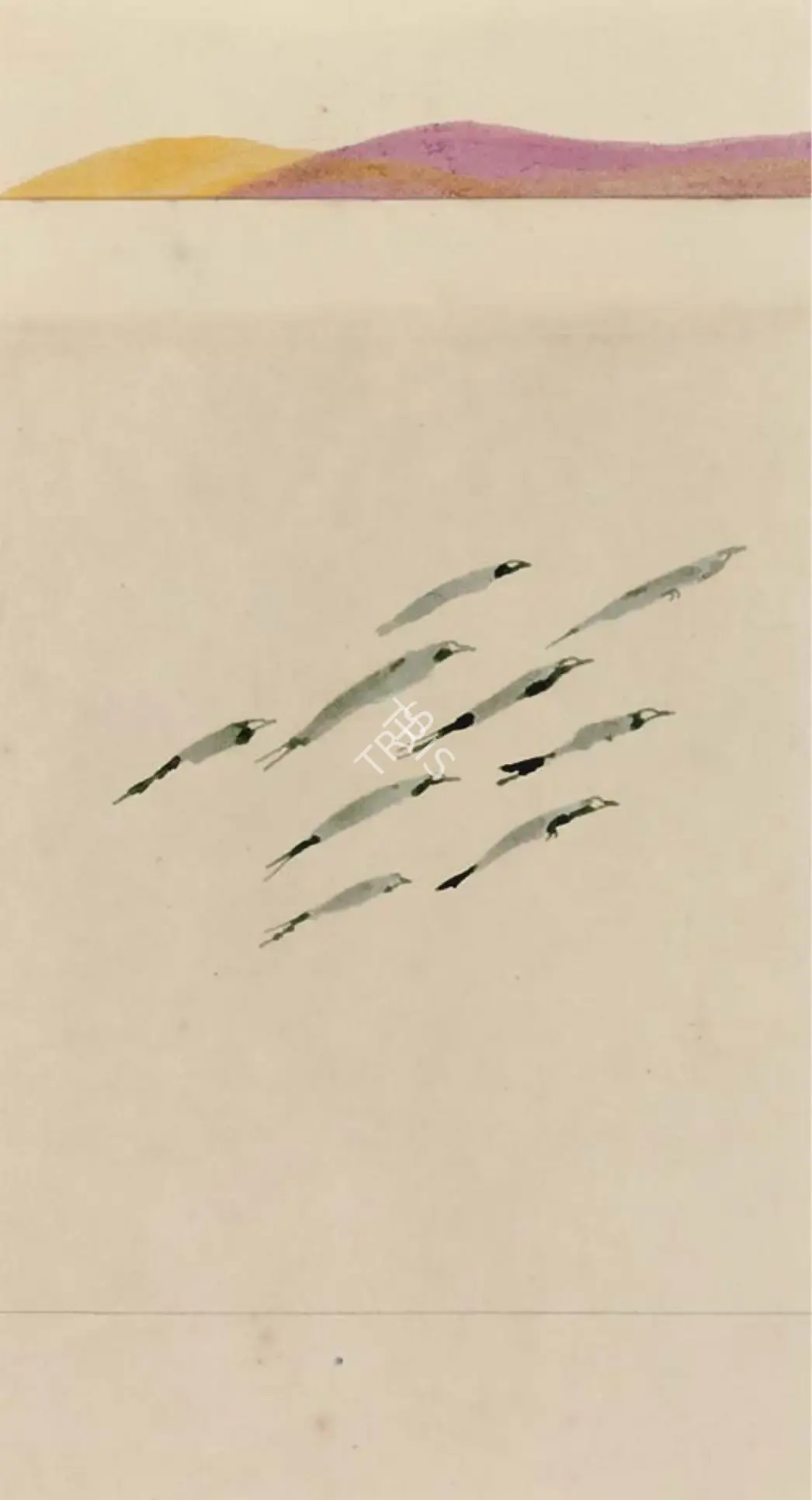 J. Swaminathan (Artist), Untitled, 1972, Painting