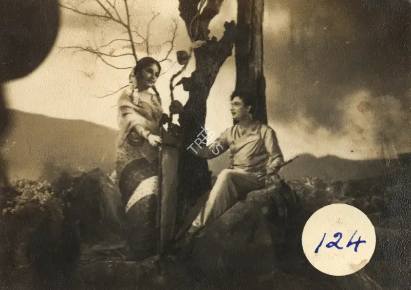 Sharad Pai (Producer), Pyar Ki Jeet, 1962, Photographic Still