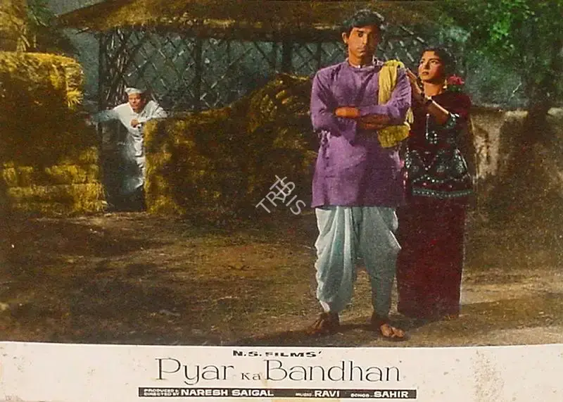 Naresh Saigal (Producer), Pyar Ka Bandhan, 1963, Lobby Card